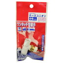 【ボーナスSALE開催中】W管継手 チーズユニオン SK11 KQ2T08-02AS 押し込むだけで接続 ワンタッチ分離が可能です エア配管用チューブ管継ぎ手 ...