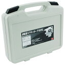 【ボーナスSALE開催中】エアタッカー T1025L SK11 SA-T1025L-X1 超軽量ボディのエアータッカーです 木材の止めや石膏ボード貼り作業等 B...