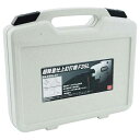 【ボーナスSALE開催中】エア仕上釘打機 F35L SK11 SA-F35L-X1 超軽量ボディのエア仕上釘打機です 内装仕上部材 化粧合板の取り付け 家具組立...