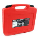 【ボーナスSALE開催中】エア仕上釘打機 F55 SK11 SA-F55-Z1 仕上釘 超仕上釘兼用タイプのエア仕上釘打機です 内装仕上部材 化粧合板の取り付け...
