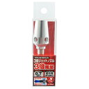 【マラソン限定 P2倍】3倍ジェットノズル E-Value ETD-501RP3JN 高効率エアダスターノズル3倍増風タイプです ゴミ 切粉 切屑 水滴の除去 洗浄 冷却 乾燥作業等 BFJ1039334