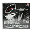 【ボーナスSALE開催中】エアホース ハードプレミアム SK11 SAHP-H620 工場 建築向き常圧エア用耐スパッタホースです 常圧エア用ソケットプラグ付き...