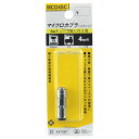【ボーナスSALE開催中】マイクロカプラ SK11 MC-04SC 超小型 軽量で最小スペースでの配管に最適です 空圧機器 医療機器 自動制御機器 理化学機器用...