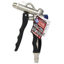 【マラソン限定 P2倍】エアダスター ライトSF SK11 SAD-108S 安全でソフトなエアーが噴出されます ほこり 切粉 切屑 水滴の除去 洗浄 冷却 乾燥作業等 BFJ1039534