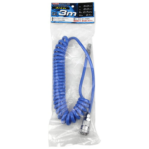 スクリューエアホースSLIM E-Value SAH-3S 縮んでいるときも横幅が小さく、スリムに収納ができます。エ..