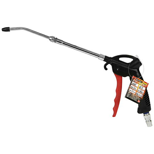 エアーダスター 軽量 伸縮 SK11 SAD-003-T 軽量樹脂ボディーで使いやすく疲れにくく連続使用でもボディが冷たくなりにくいです。 BFJ1039578