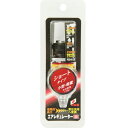 【マラソン限定 P2倍】HLレギュレータ ショート SK11 PCS-HL-LSO 建築用高圧エアーから常圧汎用エアーに変換し 常圧エアー工具が使用可能になります ショートタイプ BFJ1039598