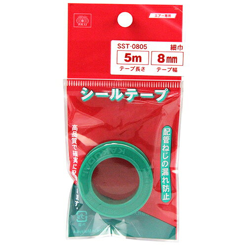 乐天商城 - シールテープ 5M巻 8mm SK11 SST-0805 水栓の取り付けに必要なテープです。補修パーツ。 BFJ1039712