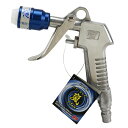 【マラソン限定 P2倍】エアダスター 嵐 SK11 SAD-301 間欠波動吹き出し効果と円運動が高効率で吹き飛ばし作業を実現する新開発ノズルです BFJ1039713