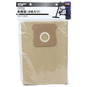 【ボーナスSALE開催中】集塵袋 3枚入り E-Value EVC-120SCLヨウ 乾湿両用掃除機EVC-120SCL専用の集塵袋です 交換パーツ BFJ10...