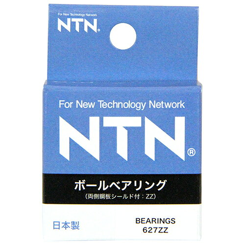乐天商城 - ボールベアリング NTN 627ZZ NTN純正のボールベアリングです。機械製品の回転部の摩擦の軽減・エネルギー損失や発熱の減少。 BFJ1039991