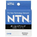 ボールベアリング NTN 6305ZZ NTN純正のボールベアリングです。機械製品の回転部の摩擦の軽減・エネルギー損失や発熱の減少。 BFJ1040021