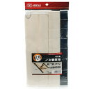 【マラソン限定 ポイント2倍】布製ノミ巻厚用 SK11 HN-NM 軽くて使いやすい杉綾織帆布を使用しています のみ等の工具の収納 BFJ1040370