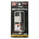 【ボーナスSALE開催中】六角軸ダイヤモンドコアドリル SK11 6MM インパクトドライバーで硬質タイル等の難削材も楽に穴あけできます BFJ1040373