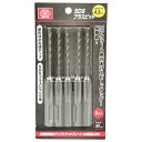 【ボーナスSALE開催中】SDSプラスビット 5本組 SK11 4.3MM コンクリートへの穴あけに求めやすい価格のセット品です コンクリート ブロック モルタ...