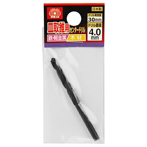 乐天商城 - 皿取錐用センタードリル SK11 4.0X30MM SK11六角軸ハイス皿取錐専用センタードリルです。皿取錐用センタードリル。 BFJ1040400