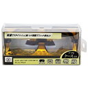 セフティハードグラス SK11 SG-27 軽量でスタイリッシュなサングラスタイプの保護メガネです。屋外作業での切削、ハツリ、砕岩、農作業の際の眼の保護。 BF...
