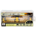 【マラソン限定 ポイント2倍】セフティハードグラス SK11 SG-28 軽量でスタイリッシュなサングラスタイプの保護メガネです 屋外作業での切削 ハツリ 砕岩 農作業の際の眼の保護 BFJ1040506