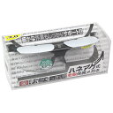 【マラソン限定 ポイント2倍】ハネアゲ式老眼保護メガネ SK11 SG-HN20 作業中のメガネの取り外しが不要なレンズハネアゲ式の老眼保護メガネです 工作 手芸 園芸 DIY 読書 料理 など様々な作業 BFJ1040518