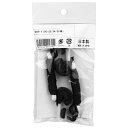【マラソン限定 ポイント2倍】ヘルメット用スプリングバンド SK11 SHSB-1 232430 SK11セフティゴーグルDG-23 24 30用オプション部品です ヘルメット取付専用バンド BFJ1040545