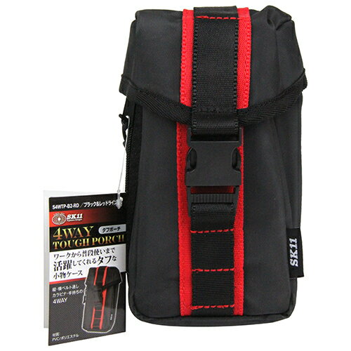 4WAYタフポーチ SK11 S4WTP-B2-RD ワークから普段使いまで活躍してくれるタフな小物ケースです。携帯電話、カメラ、電動工具のバッテリーなどの収納。 BFJ1040774