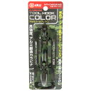 【マラソン限定 ポイント2倍】アルミツールフック CL SK11 SATH-CAMOUFLA 湾曲ゲートで工具を簡単に吊り下げできます ベルトに通して工具類の吊り下げ BFJ1040845