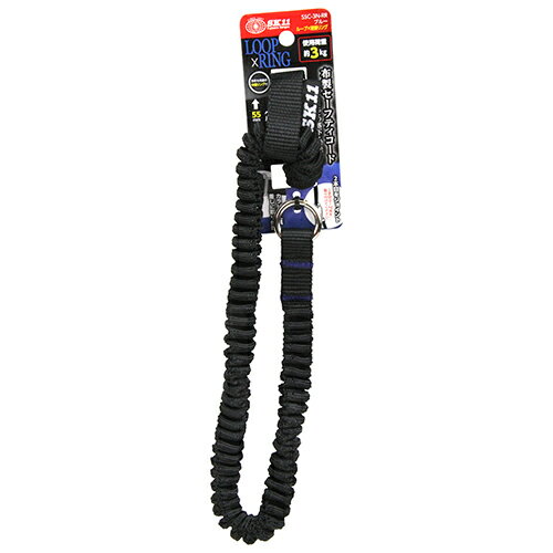 Rakuten - 布製セーフティコード3kg SK11 SSC-3N-RR 柔軟でからみにくい布製の安全コードです。工具などの落下、紛失防止。 BFJ1040862