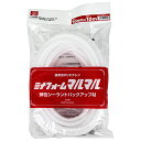 【ボーナスSALE開催中】MFマルマルSKMF-10 SK11 #10X10M 緩衝性 断熱性 浮力性に優れた丸棒状の高発泡ポリエチレンです 緩衝材 目地材 芯...