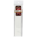 【ボーナスSALE開催中】ならしヘラFNB-07 SK11 10X50X250mm 使いやすい形状に自由に加工できます シーリング施工後の表面仕上げ BFJ10...
