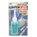 【ボーナスSALE開催中】ダイヤモンド砥石用サビ取り液 ヤマグチ DY-72826 ダイヤモンド砥石の目詰まり 錆を取る為の専用液です ダイヤモンド砥石の目詰ま...