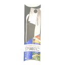 【期間限定 ポイント2倍】折込鋸 万能 本体 CH 210mm No.1107 軽くて持ち運び便利な折込鋸です 一般木材 集成材 生木などの切断 BFJ1041548
