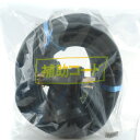 【ボーナスSALE開催中】三相200V延長コード10m タイカツ 10M-20A やわらかくて ねじれない 動力用200V専用延長コードです 動力用200V専用...