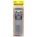 【期間限定ポイント2倍】最適カンナミニ J-50 ラクダ モッコウヨウ プロの方も初めての方も簡単で今すぐ使えて経済的です。平面の荒削り・中削りカンナ。 BFJ1041657