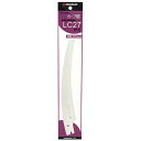 【ボーナスSALE開催中】LC27 カーブ替刃 レザーソー R775 270mm カーブ刃が新たな切れ味を生みます。枝木・樹木の切断用鋸の替刃。 BFJ1024759