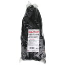 【サマーSALE開催中】ゴムバンド 1M 25本入 三友産業 HR-2194 18mm 1mにカットした多目的用途のゴムバンドです。トラックのホロ掛けやシート張...