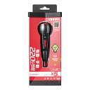 【ボーナスSALE開催中】電ドラボール ベッセル No.220USB-5 電動の力でアシストする ハンドツールのニュースタイルの電動ボールグリップドライバーです...