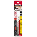 【期間限定ポイント2倍】下穴ドリル木工用4mm ベッセル AHD-4 電ドラボールに使える下穴ドリルです。木材、集成材、竹、石膏ボード、樹脂への穴あけ。 BFJ...