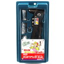 【マラソン限定 ポイント2倍】ハンドリベッターセット E-Value EHR-001 リベットを使ったカシメ作業が簡単に行えます リベットのカシメ作業 BFJ1041792