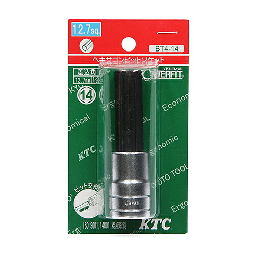 Rakuten - ヘキサゴンビットソケット KTC BT4-14-S リペアキットにより、先端ビットの交換が可能です。六角穴付ボルト(キャップスクリュー)を締緩する為のレンチ。 BFJ1042173