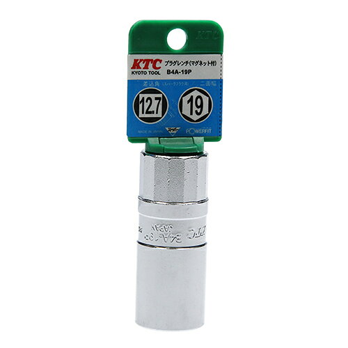 Plug Wrench - プラグレンチ (12.7) KTC B4A-19P-H プラグレンチと一目で分かる新デザイン、マグネット付きでプラグを落としません。スパークプラグ交換用の専用ソケットレンチ。 BFJ1042182