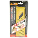 【期間限定ポイント2倍】金のスゴ技 龍宝丸 No.1129 世界初、従来の内装作業を30%速くする、各種内装ボードのやすりがけ、面取りが一つの道具でおこなえます。 BFJ1042708