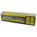【マラソン限定 ポイント2倍】Z-3 2.5X5KG スズキット DZ-02 ライムチタニア系基本的軟鋼用です 基本的軟鋼用被覆アーク溶接棒 BFJ1042904