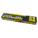 【マラソン限定 ポイント2倍】Z-3 2.0X2KG スズキット DZ-01 ライムチタニア系基本的軟鋼用です 基本的軟鋼用被覆アーク溶接棒 BFJ1042905