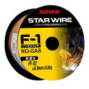 【マラソン限定 ポイント2倍】F-1軟鋼0.9X0.8KG スズキット PF-02 シールドガスを使用しない溶接ワイヤで 風に強く 屋外での溶接にも適しています スズキッド半自動溶接機用軟鋼ソリッドワイヤ BFJ1042923