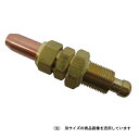 【期間限定ポイント2倍】 中型切断器用火口#2 スズキット M-057 中型切断器用火口です アセチレン溶断用火口 BFJ1042931