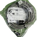 【期間限定ポイント2倍】 電源延長3.5sqX10M スズキット CT-599 ニシン 単相100Vの電源延長キャブタイヤコードです 100V延長コード BFJ...