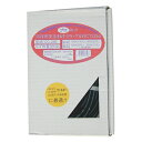【期間限定ポイント2倍】 HC延長R22-10X10M スズキット CC-256 溶接用キャブタイヤです 溶接用キャブタイヤ BFJ1043093