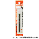 【マラソン限定 P2倍】鉄工ドリル シンニング 三菱 2.1MM 2PCS 鉄(一般鋼)への穴あけに適しています 鉄鋼 アルミ 木材 樹脂の穴あけ加工用ドリル ...