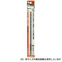 【ボーナスSALE開催中】六角軸ロング鉄工ドリル 三菱 5.5X175MM 鉄(一般鋼)への穴あけに適しています 鉄鋼 軽合金 アルミ 木材 樹脂の穴あけ加工用...