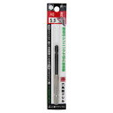 【ボーナスSALE開催中】六角軸瞬貫ドリル 三菱 5.5MM ステンレスでも楽に穴あけができます 穴あけ加工 BFJ1043711